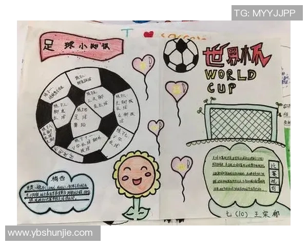 足球明星的可爱家人卡通形象大集合让你感受温馨与欢乐